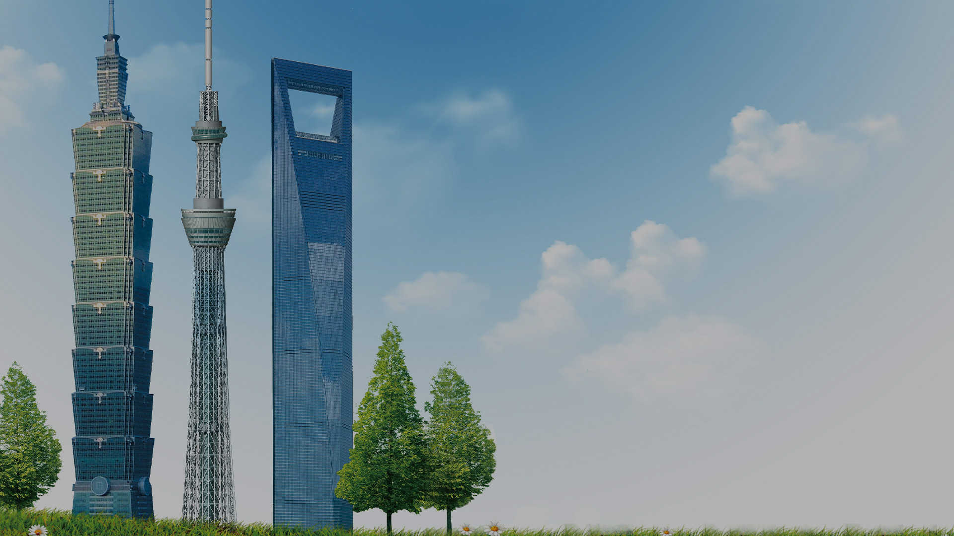 托舉城市向上生長